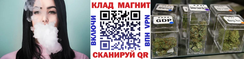 Продажа наркотиков Великие Луки А ПВП  ОМГ ОМГ сайт  Кокаин  МЕФ  ГАШИШ  МАРИХУАНА  Амфетамин 