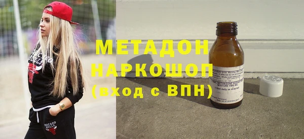 спиды Балабаново