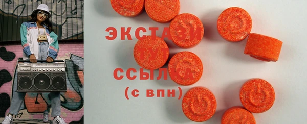 спиды Балабаново