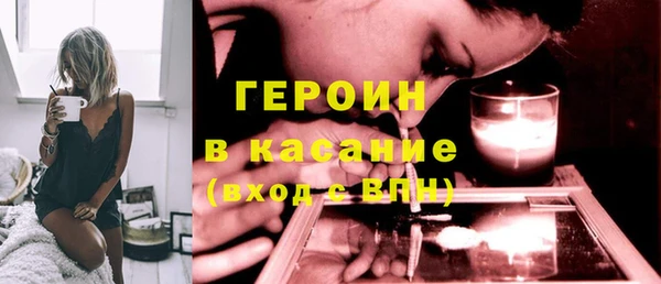 гидра Балахна