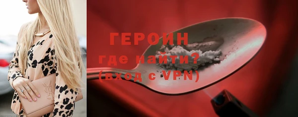 спиды Балабаново