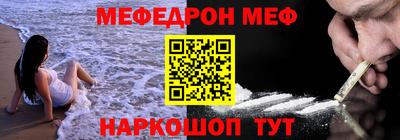 скорость Брянск