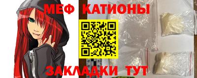 скорость Брянск