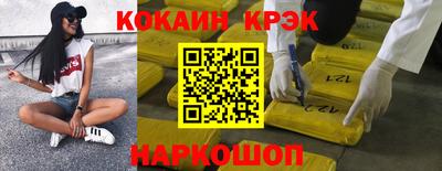 скорость Брянск