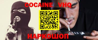 спиды Братск