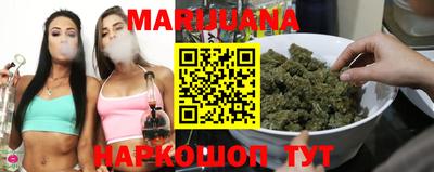 спиды Братск