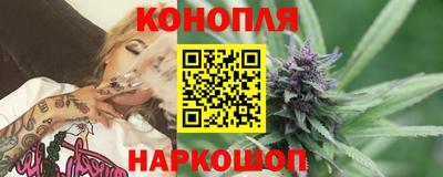 спиды Братск