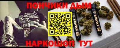 скорость Брянск