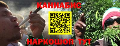 скорость Брянск