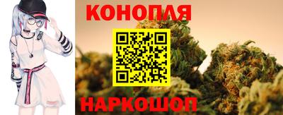 скорость Брянск