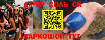 скорость Брянск