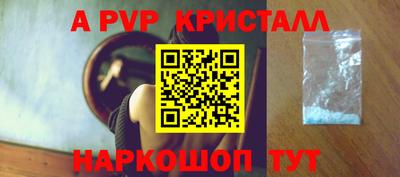 скорость Брянск