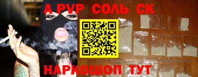 скорость Брянск