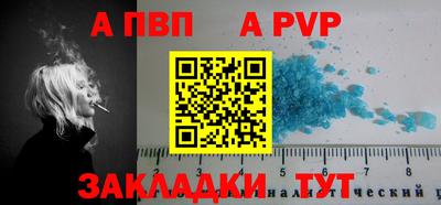 скорость Брянск