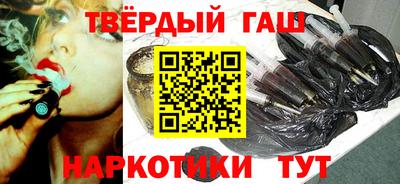 спиды Братск