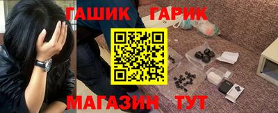 скорость Брянск