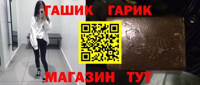 скорость Брянск