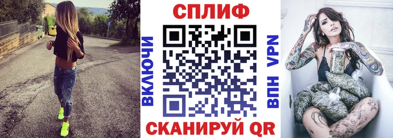 Бошки марихуана марихуана  маркетплейс клад  Великие Луки 